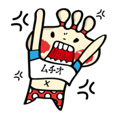 Happiness Muchio for English sticker #2864623