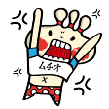 Happiness Muchio for English sticker #2864623