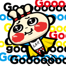 Happiness Muchio for English sticker #2864628