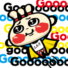 Happiness Muchio for English sticker #2864628