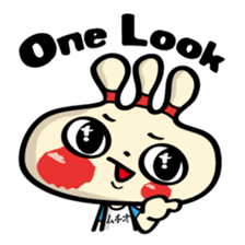 Happiness Muchio for English sticker #2864629