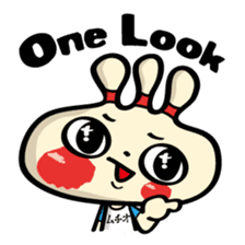 Happiness Muchio for English sticker #2864629