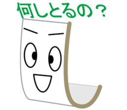 Kisi-men's NAGOYA-BEN sticker #2864684