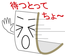 Kisi-men's NAGOYA-BEN sticker #2864685