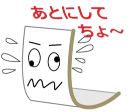 Kisi-men's NAGOYA-BEN sticker #2864687