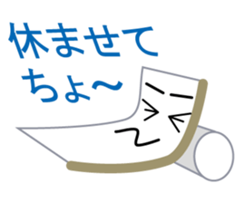 Kisi-men's NAGOYA-BEN sticker #2864688