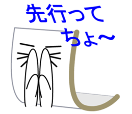 Kisi-men's NAGOYA-BEN sticker #2864691