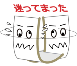 Kisi-men's NAGOYA-BEN sticker #2864692