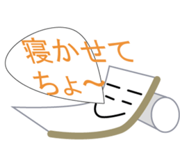 Kisi-men's NAGOYA-BEN sticker #2864695