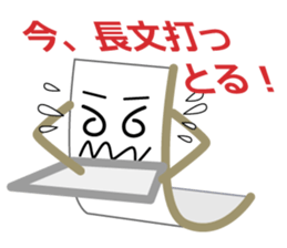 Kisi-men's NAGOYA-BEN sticker #2864697