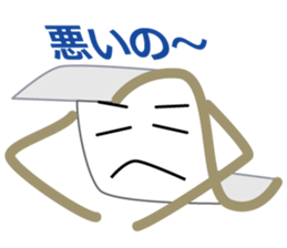 Kisi-men's NAGOYA-BEN sticker #2864698