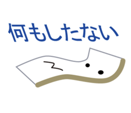 Kisi-men's NAGOYA-BEN sticker #2864703