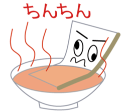 Kisi-men's NAGOYA-BEN sticker #2864705