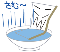 Kisi-men's NAGOYA-BEN sticker #2864708