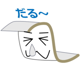 Kisi-men's NAGOYA-BEN sticker #2864711