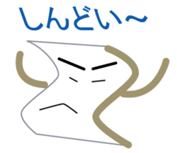 Kisi-men's NAGOYA-BEN sticker #2864712