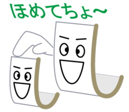 Kisi-men's NAGOYA-BEN sticker #2864713