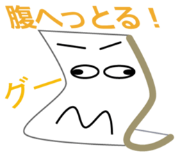 Kisi-men's NAGOYA-BEN sticker #2864718