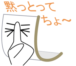 Kisi-men's NAGOYA-BEN sticker #2864719