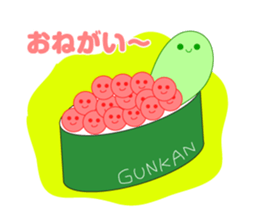 GUNKAN sticker #2864764