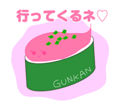 GUNKAN sticker #2864766