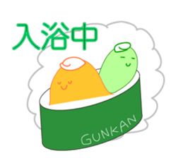 GUNKAN sticker #2864780