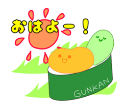 GUNKAN sticker #2864783