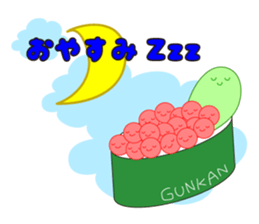GUNKAN sticker #2864784