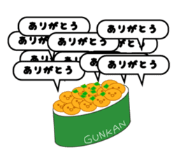 GUNKAN sticker #2864785