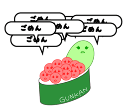 GUNKAN sticker #2864793