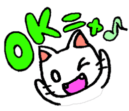 Joy, anger, humor and pathos cat sticker #2864803