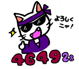 Joy, anger, humor and pathos cat sticker #2864805