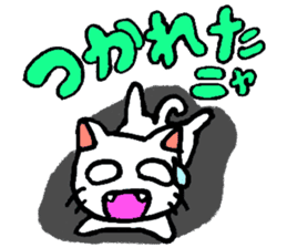 Joy, anger, humor and pathos cat sticker #2864809