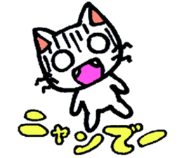 Joy, anger, humor and pathos cat sticker #2864811
