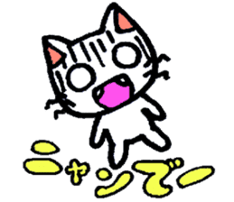 Joy, anger, humor and pathos cat sticker #2864811