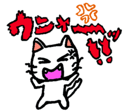 Joy, anger, humor and pathos cat sticker #2864813