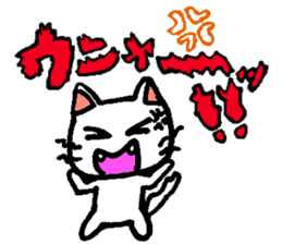 Joy, anger, humor and pathos cat sticker #2864813