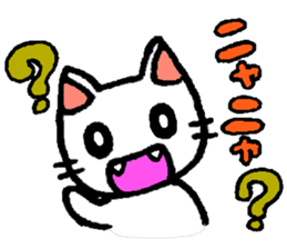 Joy, anger, humor and pathos cat sticker #2864821