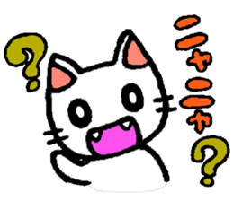 Joy, anger, humor and pathos cat sticker #2864821