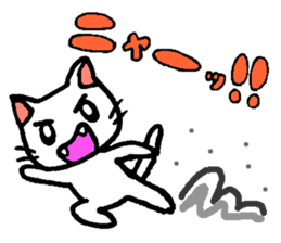 Joy, anger, humor and pathos cat sticker #2864824