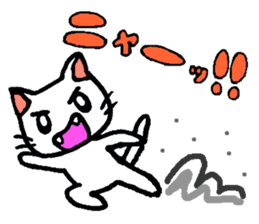 Joy, anger, humor and pathos cat sticker #2864824
