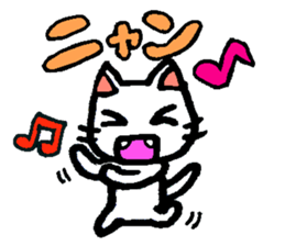 Joy, anger, humor and pathos cat sticker #2864831