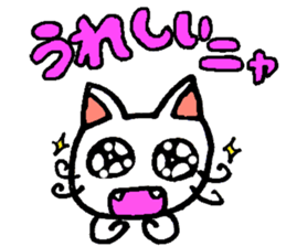 Joy, anger, humor and pathos cat sticker #2864832