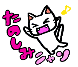 Joy, anger, humor and pathos cat sticker #2864833