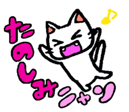Joy, anger, humor and pathos cat sticker #2864833