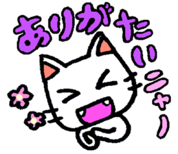 Joy, anger, humor and pathos cat sticker #2864834