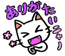 Joy, anger, humor and pathos cat sticker #2864834
