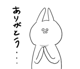 Usapo this daily sticker #2864887