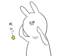 Usapo this daily sticker #2864897