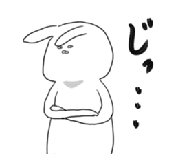 Usapo this daily sticker #2864899